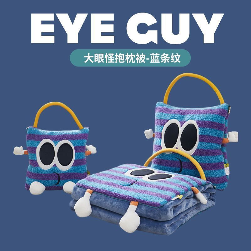 큰 눈 괴물 푸른 줄무늬