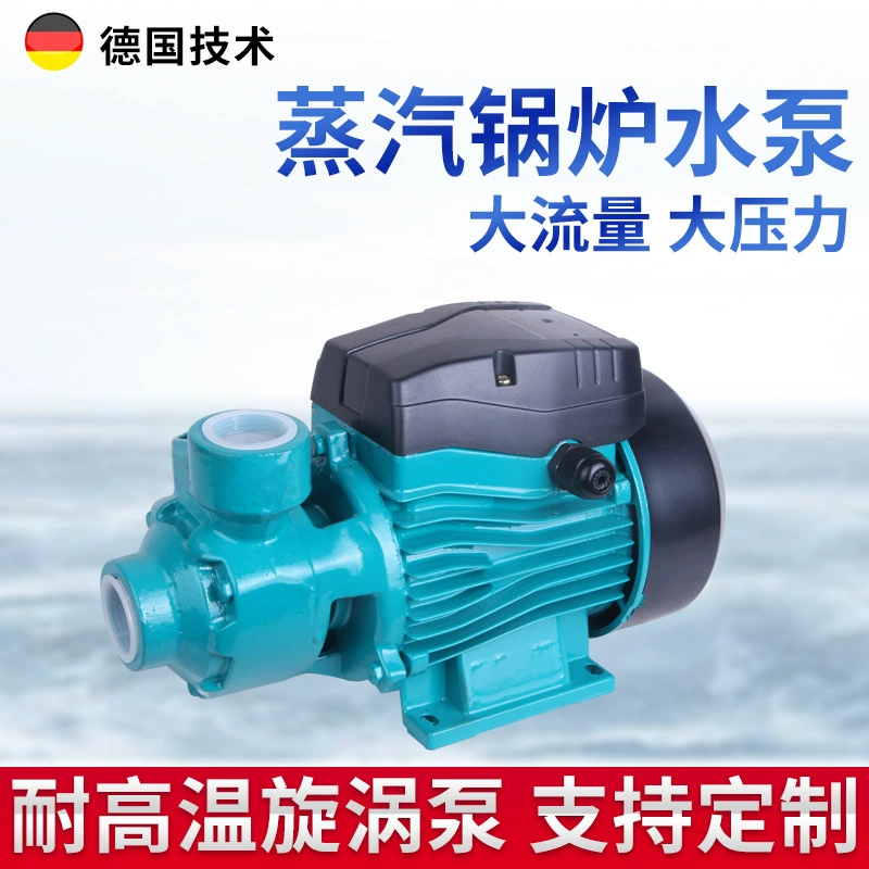 Оборудование для подпитки котлов: насос для подпитки воды, реакционный насос, высокотемпературные детали для обработки пара, серия KW, высокомощный