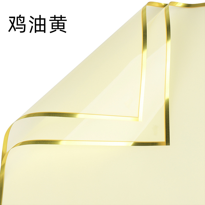 Nuevo papel de embalaje de plata caliente de iones de plata color borde plateado gelatina papel de embalaje de flores impermeable floristería bricolaje hecho a mano