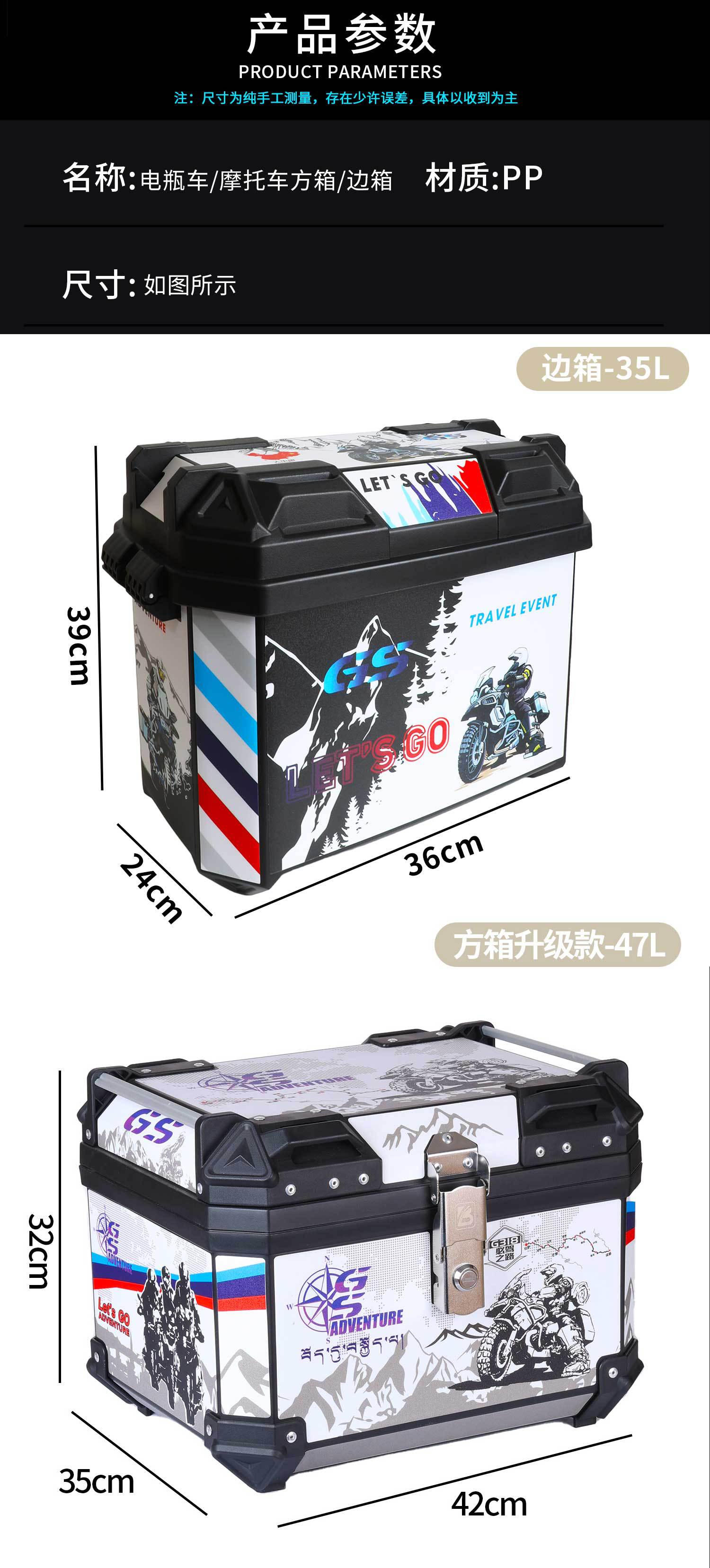 方箱详图_06.jpg