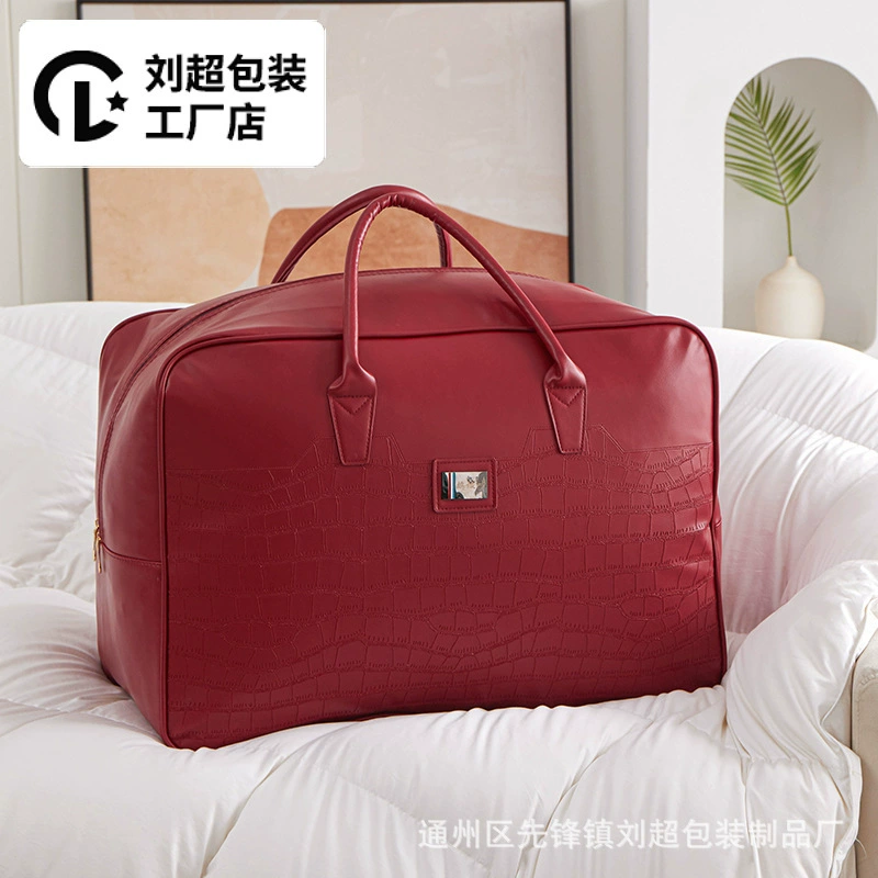 Элитная свадебная одеяло-подушка из шелка и шерсти для весны, осени и зимы, в кожаной упаковке, сумка для хранения из кожи с крокодиловым узором