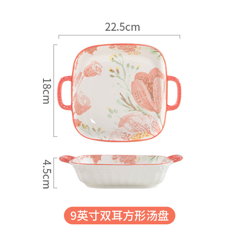 松发瓷器郁金香双耳碗汤碗陶瓷高颜值餐具碗饭盘汤盆菜盘|undefined