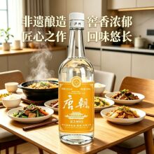 �Ĵ��o���Ƴ��Ͻ�����52�ȝ����Ͱ׾Ƽ��Zʳ�ƶ����������l