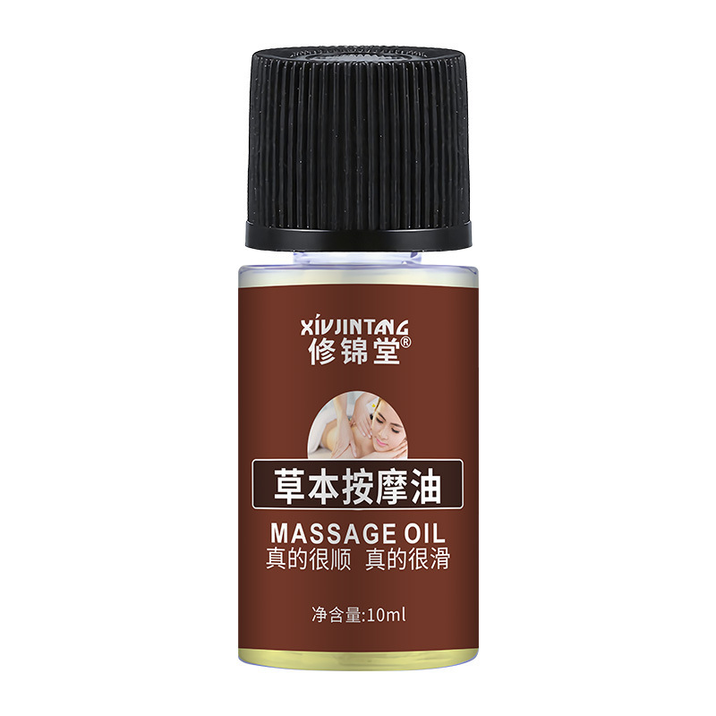 10mlの精油の艾草の生姜の体はマッサージをマッサージして背中の艾葉のバラの精油の卸売りのメーカーを切って直接供給します。|undefined