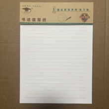 ������ʿ�ξ��ż�16K���I��24��p���ż�3���b�Ź{�ݸ弈�����ü�