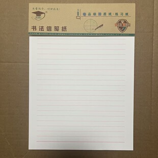 ������ʿ�ξ��ż�16K���I��24��p���ż�3���b�Ź{�ݸ弈�����ü�