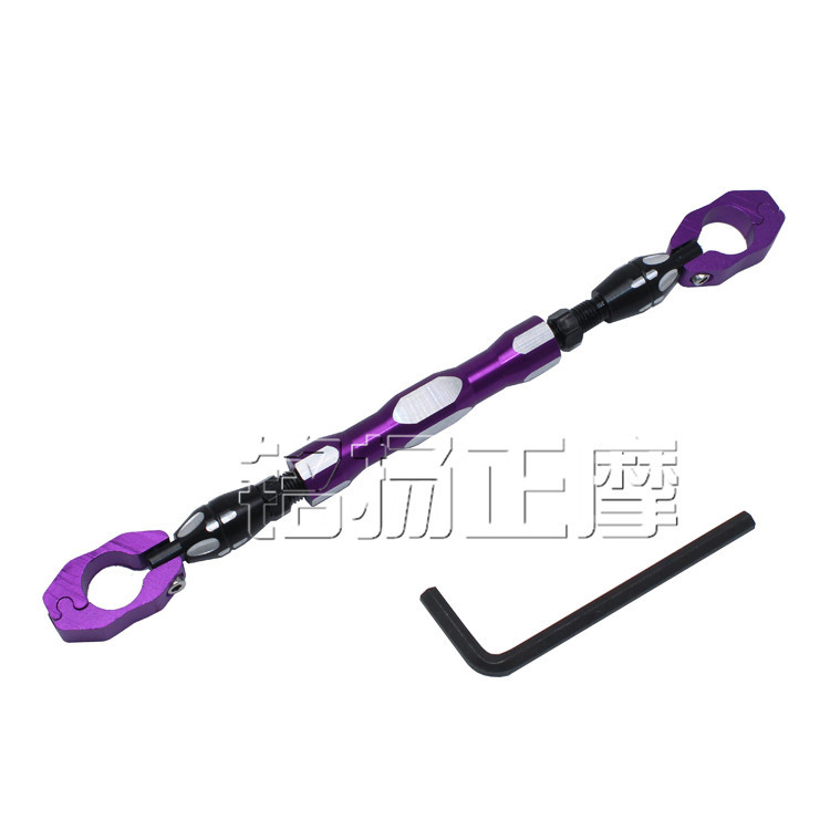 Motorcycle Modified Handlebar Balance Rod Handlebar Pull Rod Reinforcement Rod Handlebar Reinforcement Crossbar Adjustable Rod Rod