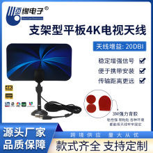 �����҃��ҕ�쾀HDTV���唵��ƽ���쾀������Ŵ���������̖�쾀