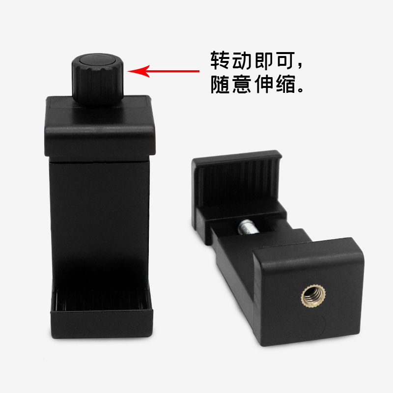 自撮り携帯電話生中継バッククリップ汎用スタンド双穴クリップ三角床置きフレーム撮影部品クリップシングルクリップ|undefined