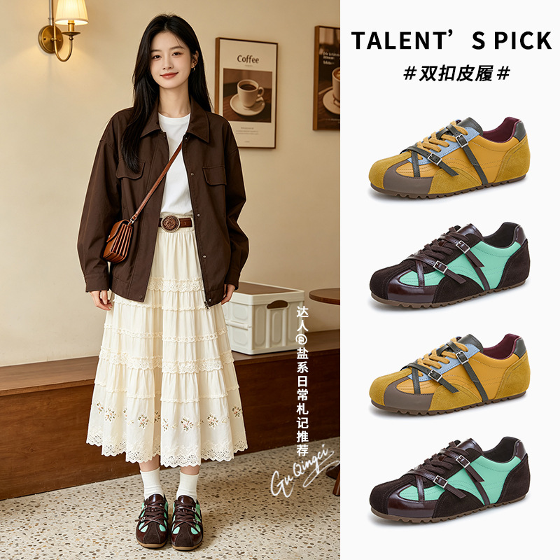 Genuine leather women's training shoes, 2026 autumn new model, flat-soled dopamine sneakers, versatile casual shoes, outdoor hiking shoes Genuine leather women's training shoes, 2026 autumn new model, flat-soled dopamine sneakers, versatile casual shoes, outdoor hiking shoes