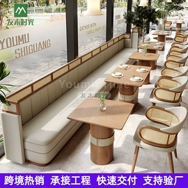 成套餐桌椅;餐桌;办公沙发