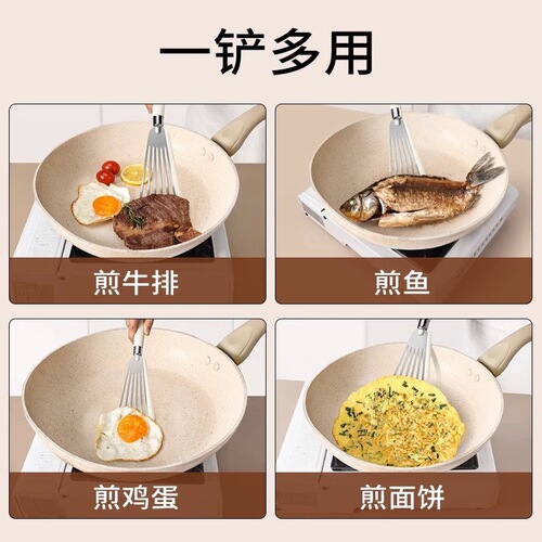 Silicone spatula, non-stick pan scraper, household fish/fritter/steak flipper, butterfly-shaped spatula, frying spatula, cooking shovel—wholesale available
