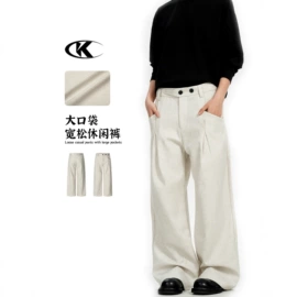 男式牛仔裤;男式休闲裤;男式夹克