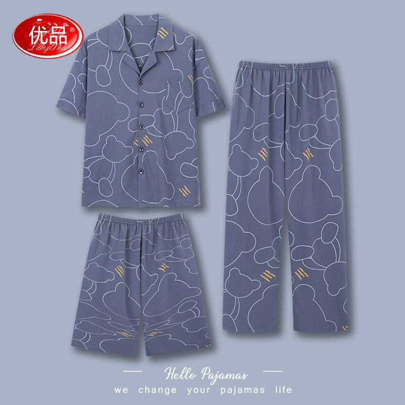Pyjama trois pièces hommes été coton 100% à manches courtes pantalon costume mince été bande dessinée homewear plus la taille