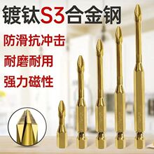 S3�ӏ��揊�ŷ���ʮ�����^��Ť������늄ӳ�Ӳ�ݽz���̿����b