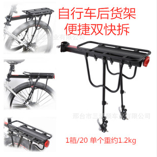 ȫ���ɽ��܇���d������܇������xv�x�X�Ͻ�����¼� �T����Ʒ