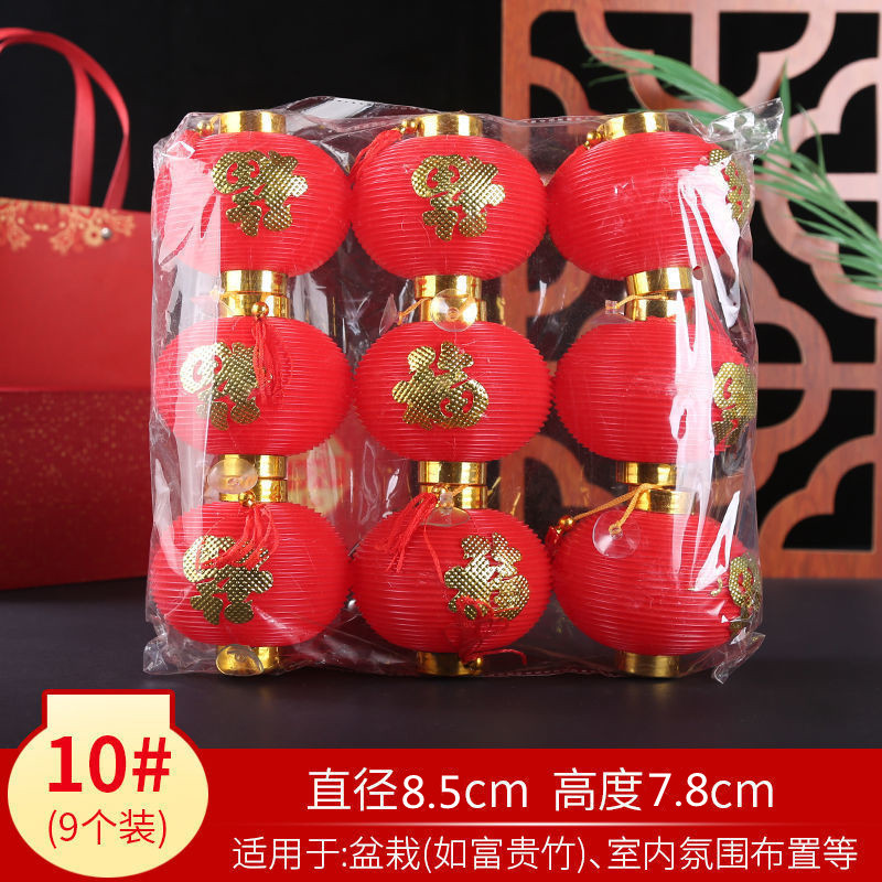 Linternas flocadas al por mayor Festival de Primavera decoración interior bonsai colgante gran rojo Jinfu linterna bonsai colgante