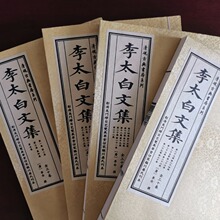 �¹ž��b���YƷ���ż�������V���V�������b���������Թŕ����z�