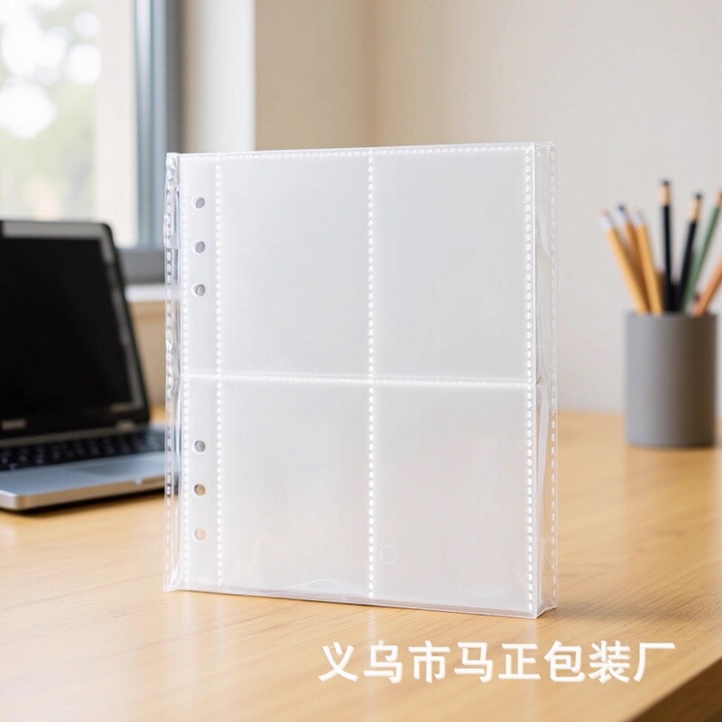 A5 Card Binder Loose-Leaf Business Card Inner Pages Star-Chasing 4-Grid Photo Album Refill Star Cards 3inch Photo Album Large Capacity