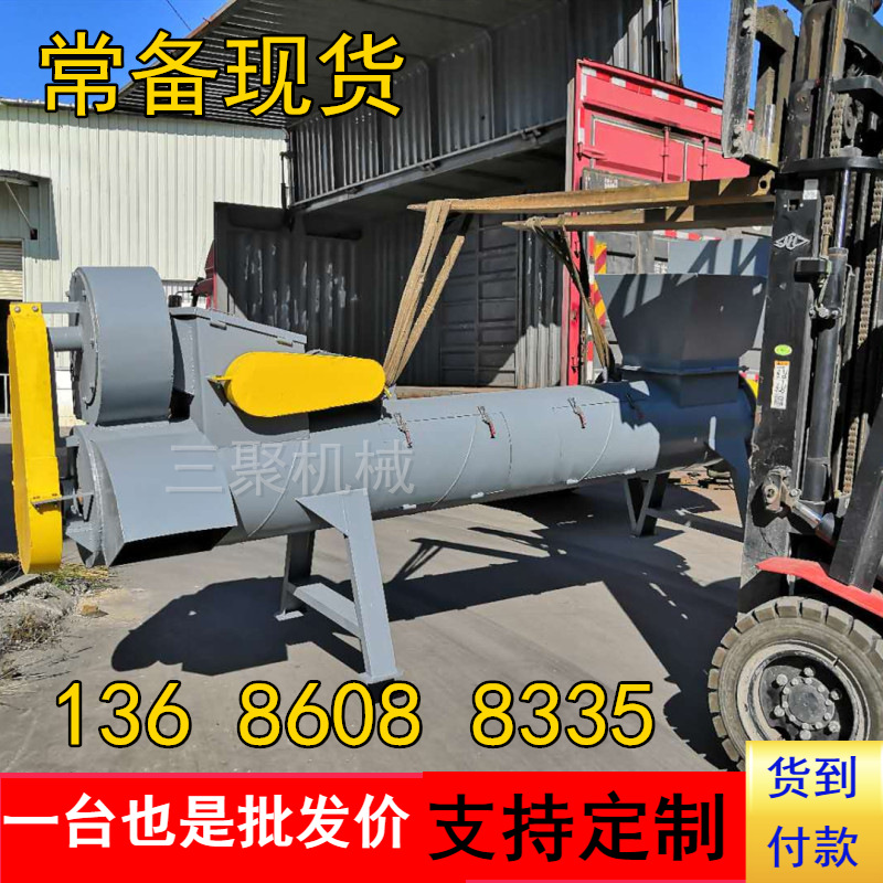 厂家供应可乐瓶脱标机矿泉水瓶剥皮机 pet塑料瓶商标纸分离机广西