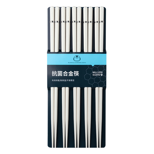 Youshengmeidi Shuangshihui white chopsticks alloy chopsticks light luxury style chopsticks home community group buying live broadcast
