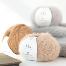 ?ѩ���ΈF�b��ë�켏�L�që��ñ�Ӈ����·��־��������ֹ���