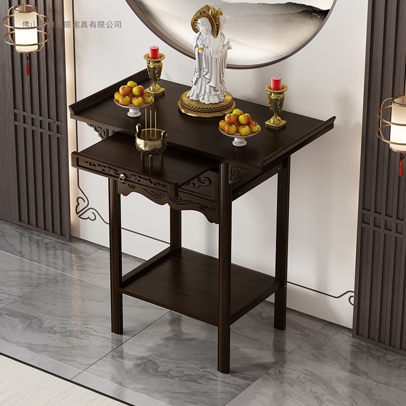 New Chinese-Style Home Altar for Burning Incense, Economical Offering Table, Incense Stand for Worshiping the God of Wealth
