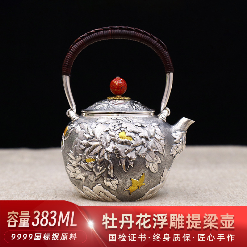 High Relief Genuine Silverware Pure Silver 999 Tea Set Gift Water Kettle Household Tea Making Silver Kettle High-End Handmade Teapot High Relief Genuine Silverware Pure Silver 999 Tea Set Gift Water Kettle Household Tea Making Silver Kettle High-End Handmade Teapot