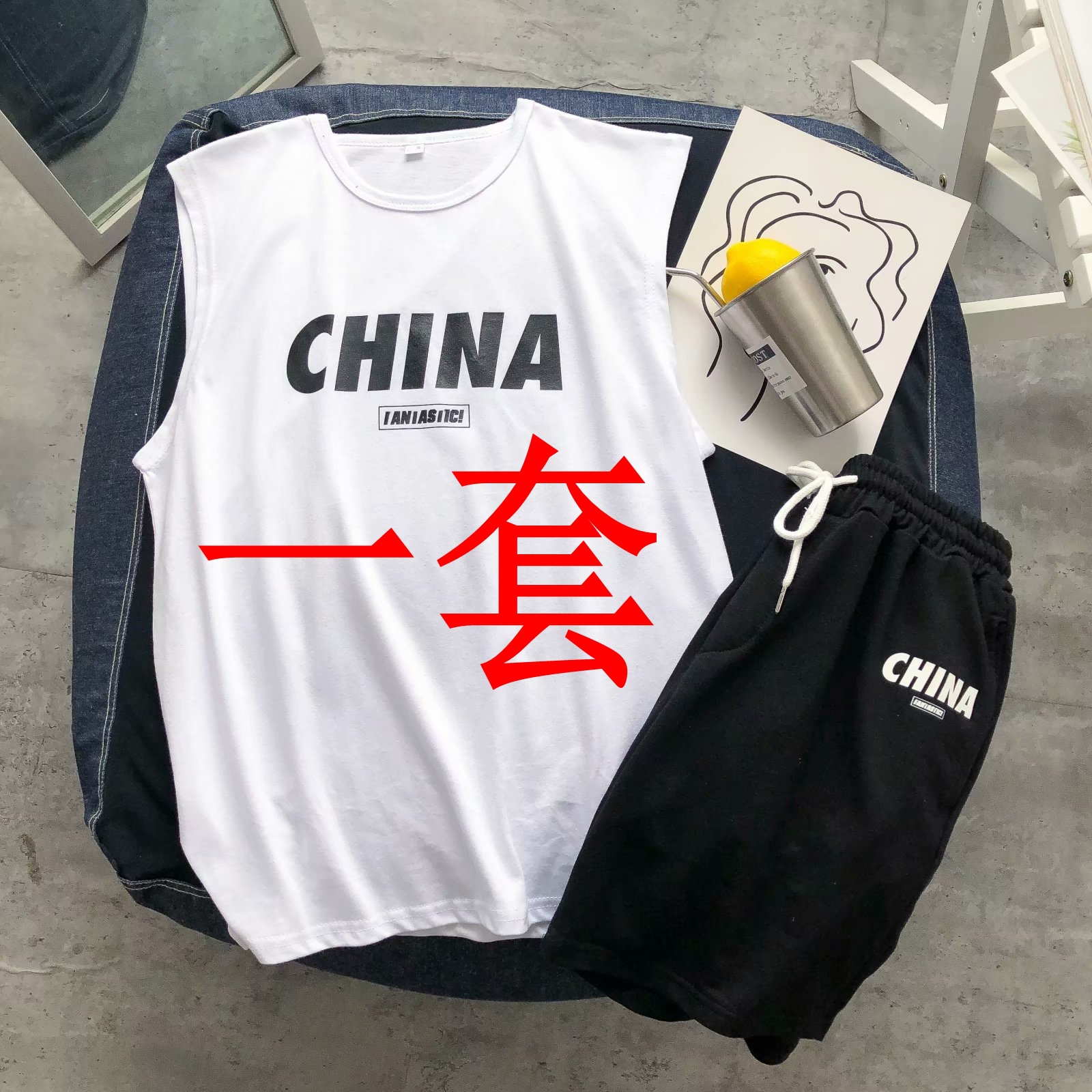 Summer set for leisure for men and women