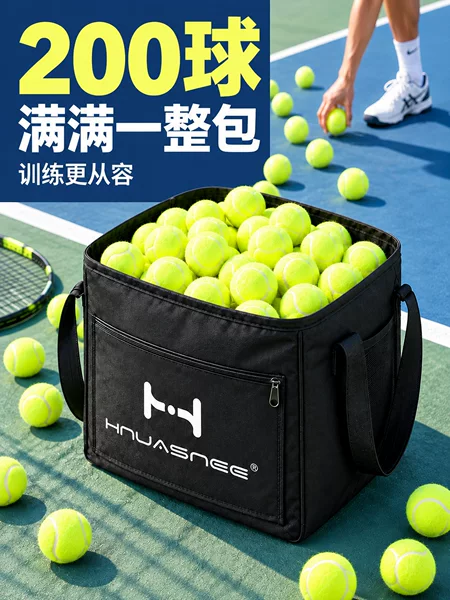 Lightweight tennis bag, stylish design, unisex, new sports bucket bag, tennis racket storage, and a special bag for children
