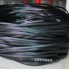 ȫ�º�ɫ���y���ٷ���Ƥ�y���z���z�� �K ����������ɳ�l���a����