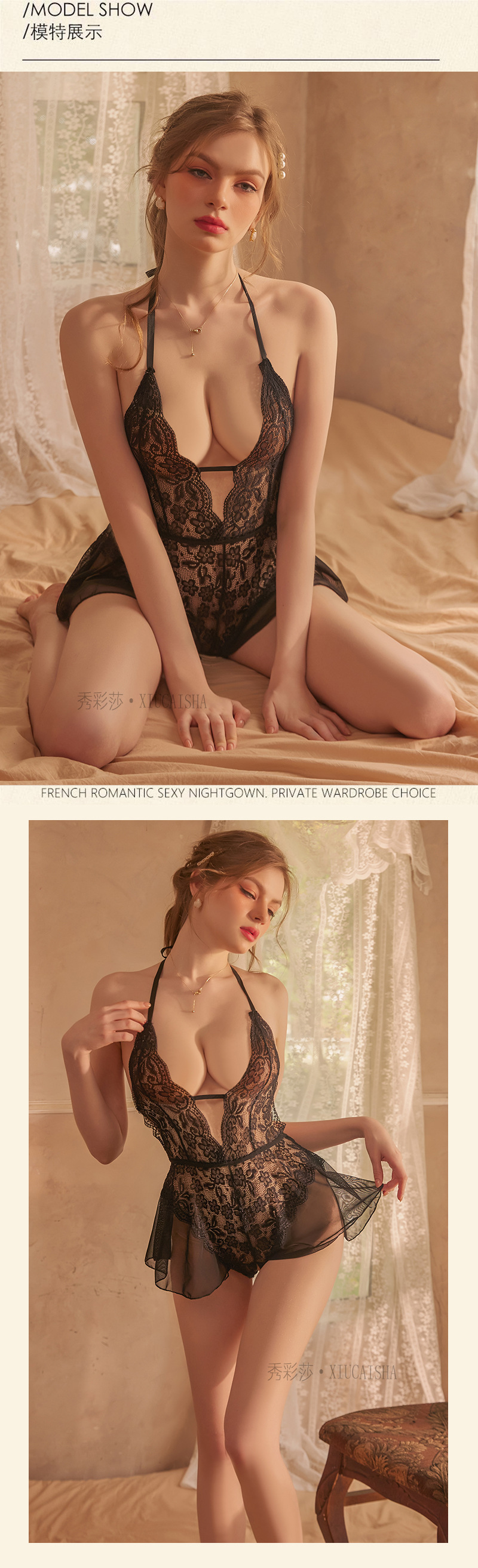 Red Lace Open-Crotch Bodysuit with Black Open-Crotch Stockings, One Size — detail image 14