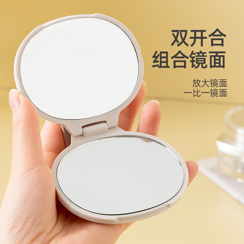Double-sided handheld portable small folding mirror for traveling