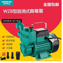 �½�ˮ��WZB�������T�F���øߓP��̫��������þ�ˮ��ˮˮ��ԃ�r