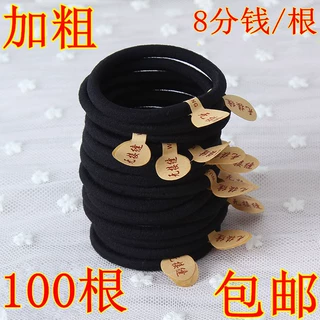 厂家批发韩版高弹力打底扎头皮筋黑色无接缝贴标基础发圈头饰发饰