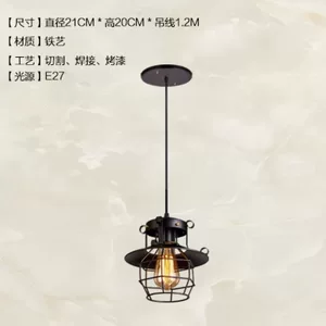LOFT复古工业风酒吧餐厅铁艺吊灯咖啡厅创意吧台防爆笼子装饰灯饰