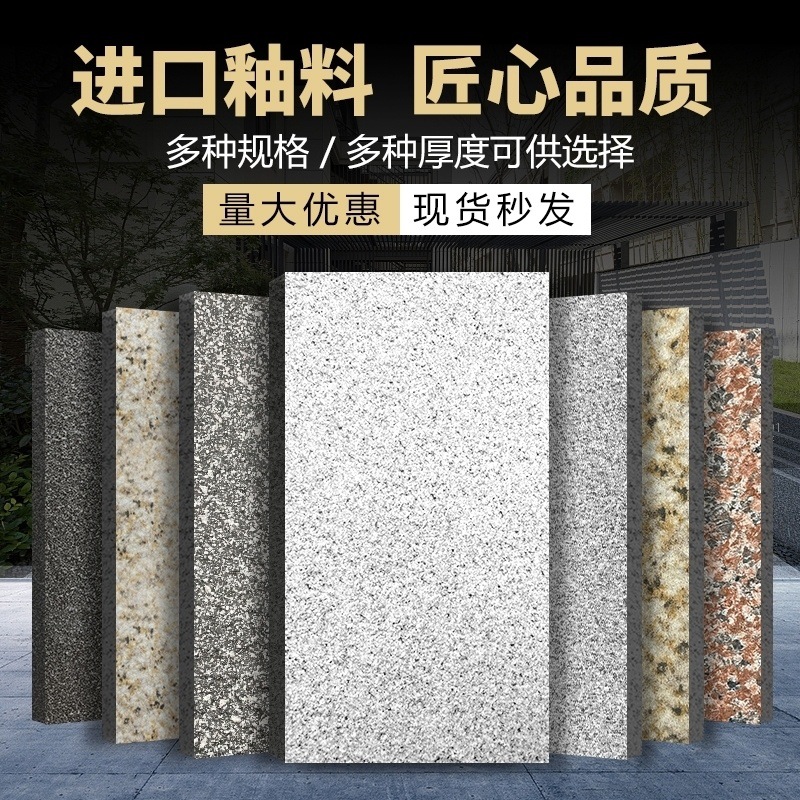 75477e84-46c9-4e5e-a6f4-72ab6728e9f6.jpe