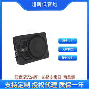 10�糬�������������ڳ���������܇��푸��b300W