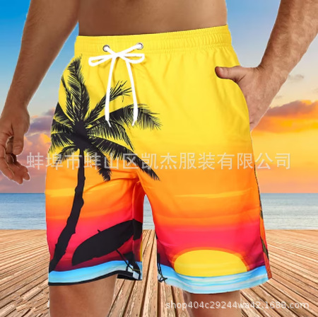 Men's Beach Pants Summer Cool Quick-drying Loose Big Trousers Surf Drifting Sports Shorts Men's Casual Pants