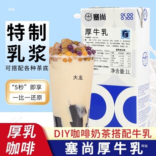 ���к�ţ��1L����ţ�̿����̲��ԭ��Ҭ��ţ���Ʒ���F��ʡ���]��