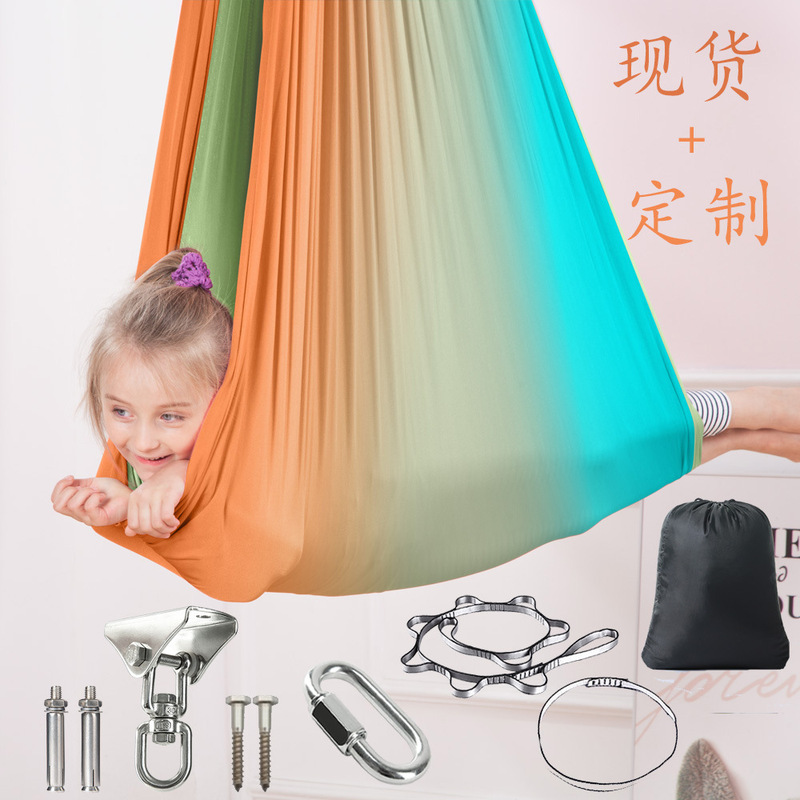 Factory Direct Sales Double-Layer Children's Elastic Hammock Printed Sensory Indoor and Outdoor Sensory Swing Yoga 230*150 Factory Direct Sales Double-Layer Children's Elastic Hammock Printed Sensory Indoor and Outdoor Sensory Swing Yoga 230*150