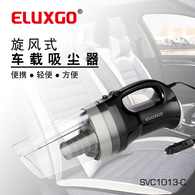 Eluxgo Small Low Noise Portable Car Handheld Car Cyclone Vacuum Cleaner Vacuum Cleaner 13C