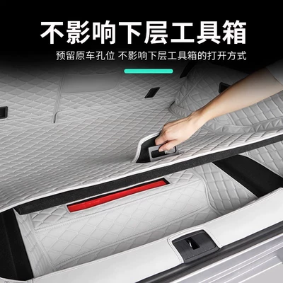 Xpeng G6 Trunk Mat, Full – Trunk Mat