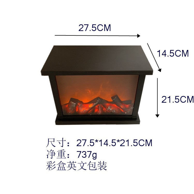 Amazonas Nueva simulación de fuego de carbono llama lámpara LED retro moda artesanía chimenea viento lámpara creativa decoración Decoración