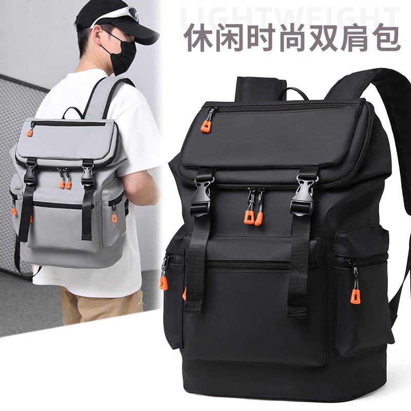 New Men's Multifunctional Travel Backpack Men's Business Computer Backpack Fashionable Cool Outdoor Leisure Backpack