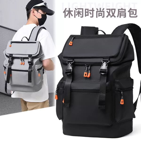 New Men's Multifunctional Travel Backpack Men's Business Computer Backpack Fashionable Cool Outdoor Leisure Backpack