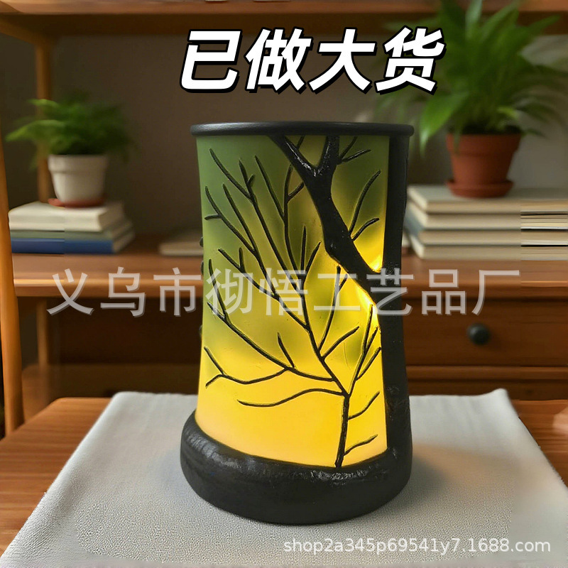 Enchanted Forest Nature-Inspired Ambient Lamp魔法森林自然灯|undefined