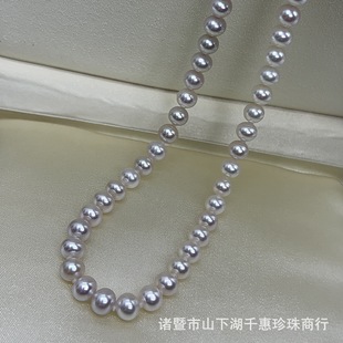 Freshwater Pearls 7.5-8.5mm, Four-Sided Polished, Nearly Round, Extremely Lustrous Necklace, Mother's Necklace, High Quality with Slight Imperfections