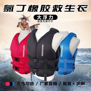 ��Сͬ�����Ӿ�´��ˌ��I��Ӿ����ˮ���Ԯ�ȶ����z������