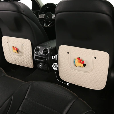 Ladies, Car Seat Back Anti-Dirt | Chair back anti-kick pad